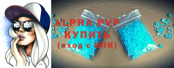 mdma Горнозаводск